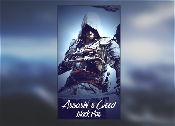 Аватарка "Assassins Creed"
