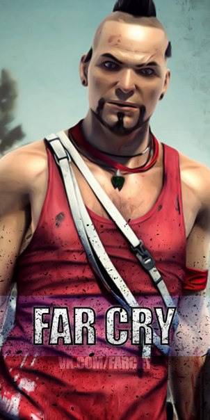 Красивая аватарка "Far Cry"