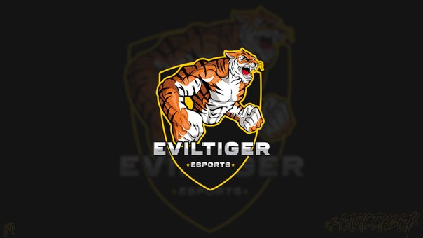 Красивий логотип с тигром