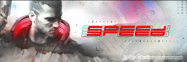 Киберпанк/GFX Шапка "SPEED"